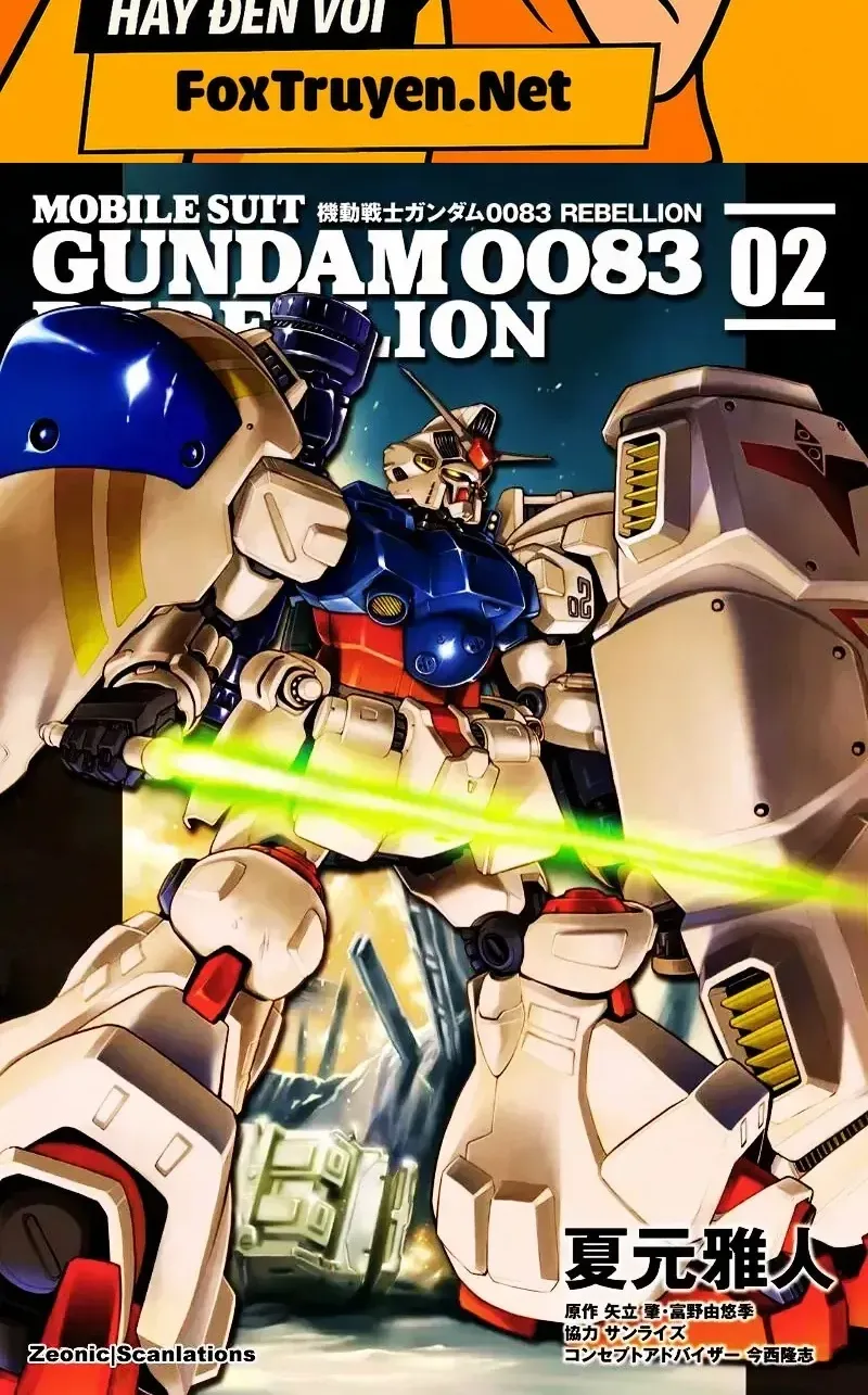 Mobile Suit Gundam 0083: Rebellion Chapter 7 - Trang 3