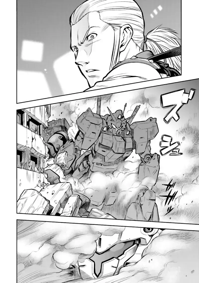 Mobile Suit Gundam 0083: Rebellion Chapter 8 - Trang 41