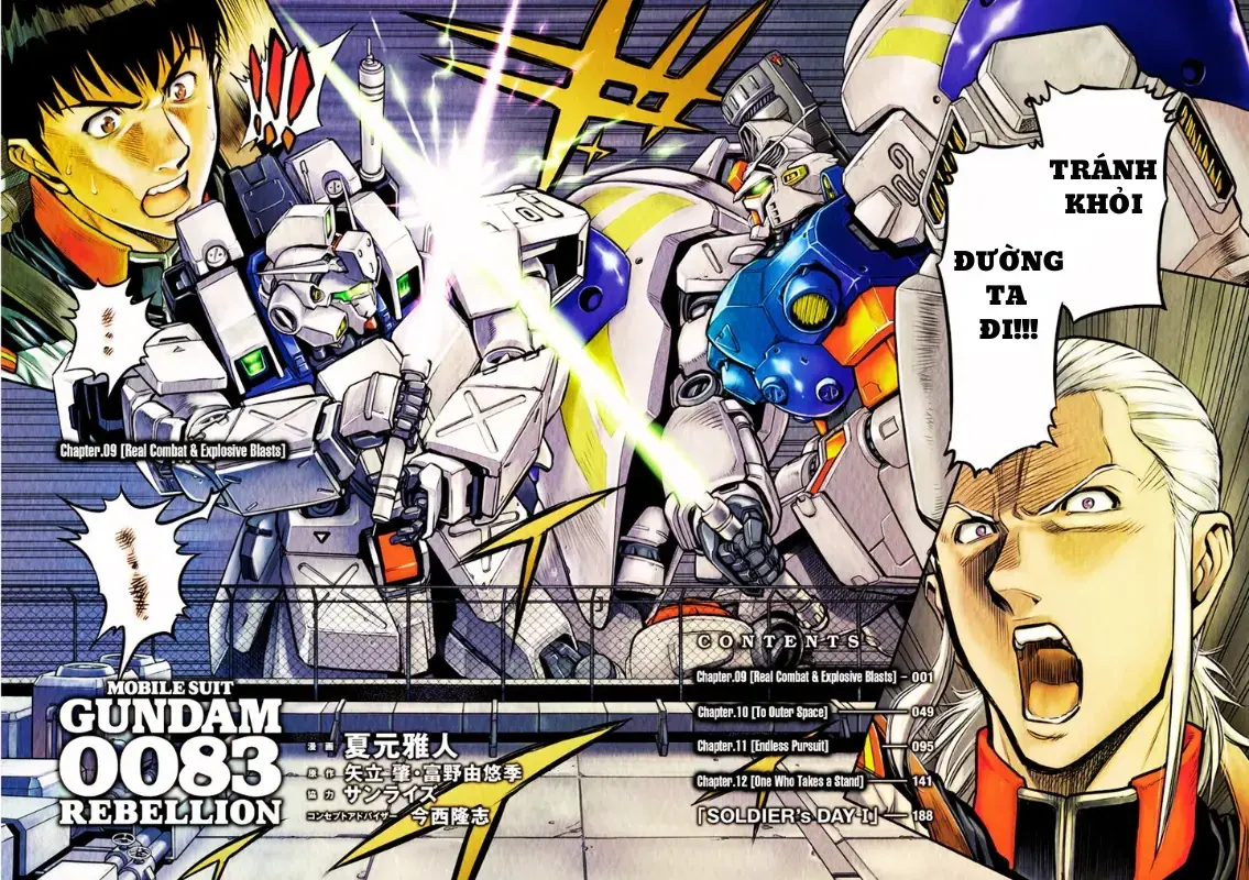 Mobile Suit Gundam 0083: Rebellion Chapter 9 - Trang 4