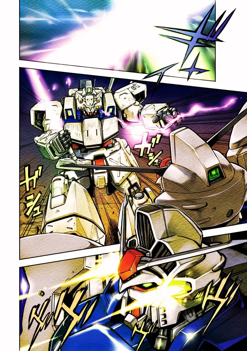 Mobile Suit Gundam 0083: Rebellion Chapter 9 - Trang 5