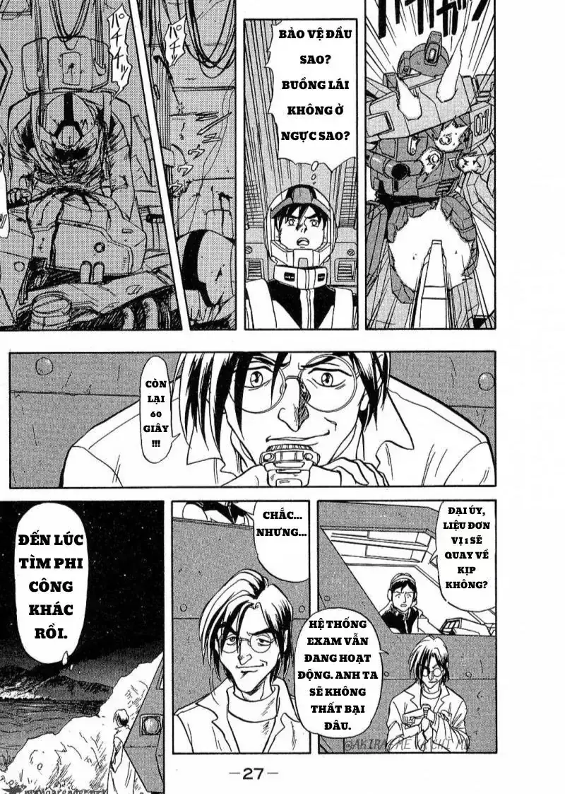 Mobile Suit Gundam: Blue Destiny Chapter 1 - Trang 26