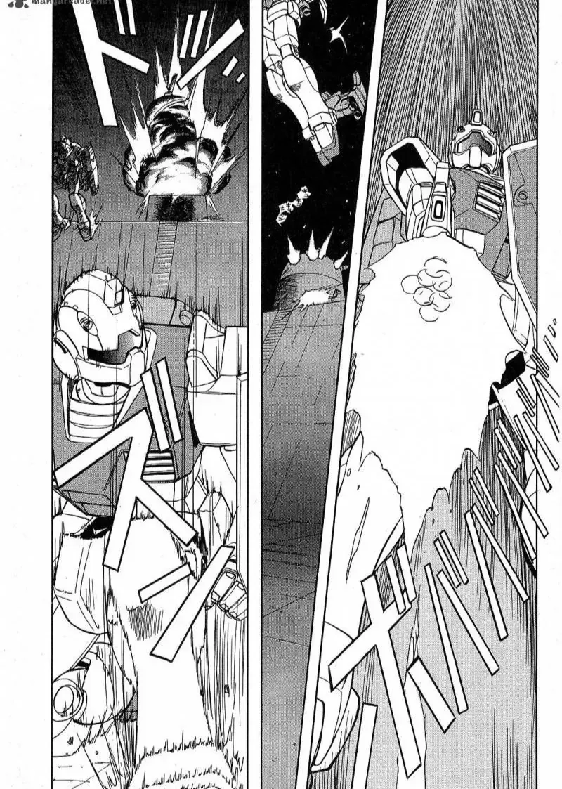Mobile Suit Gundam: Blue Destiny Chapter 1 - Trang 7