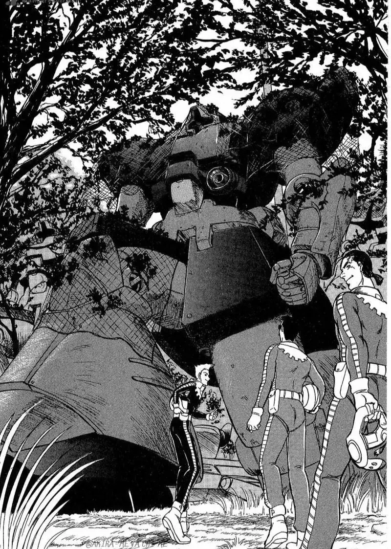 Mobile Suit Gundam: Blue Destiny Chapter 2 - Trang 34
