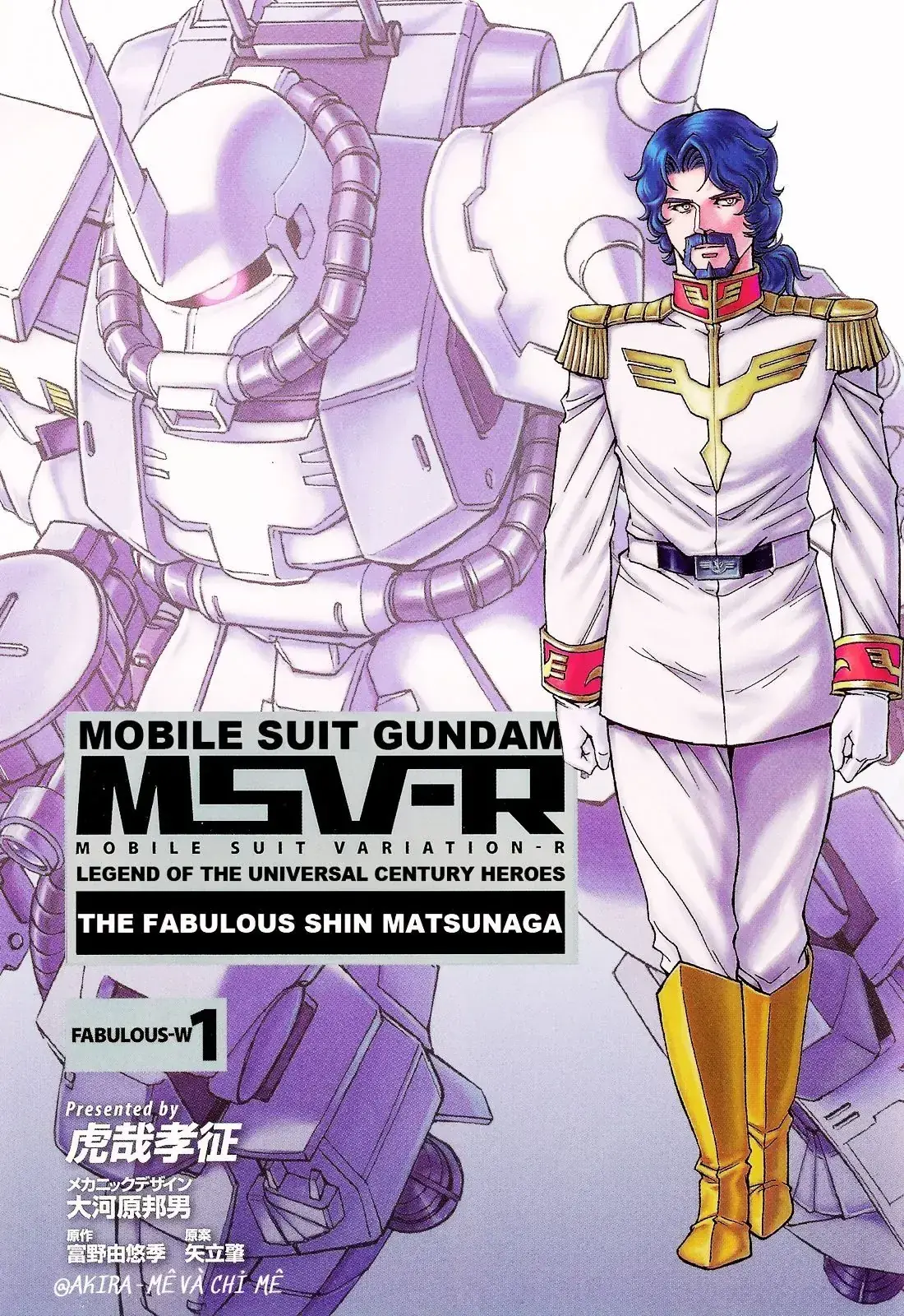 Mobile Suit Gundam Msv-R Legend Of The Universal Century Heroes: The Fabulous Shin Matsunaga Chapter 1 - Trang 4