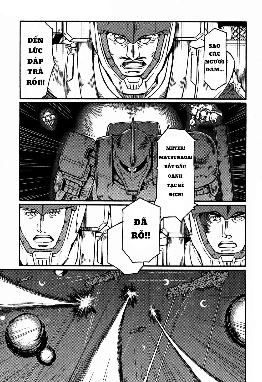 Mobile Suit Gundam Msv-R Legend Of The Universal Century Heroes: The Fabulous Shin Matsunaga Chapter 3 - Trang 27