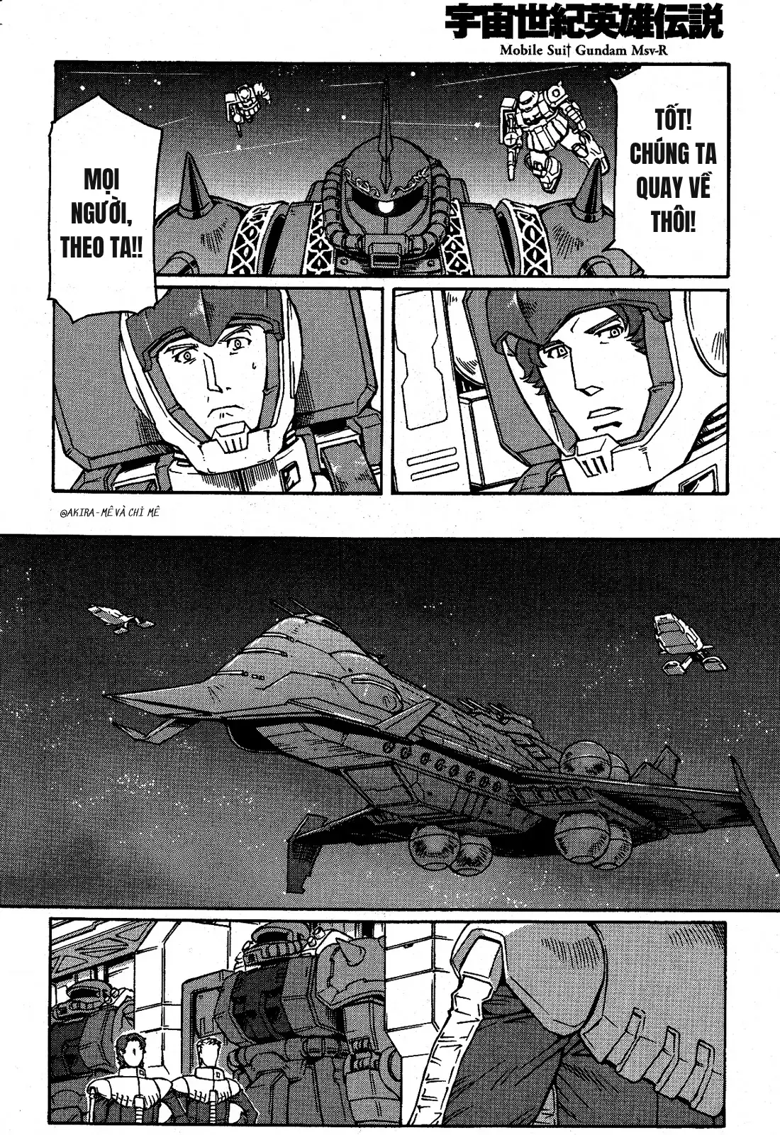 Mobile Suit Gundam Msv-R Legend Of The Universal Century Heroes: The Fabulous Shin Matsunaga Chapter 6 - Trang 13