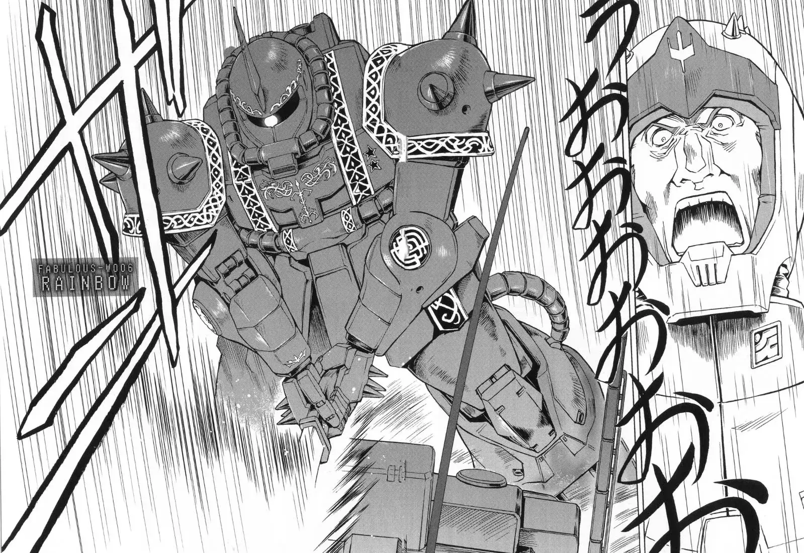 Mobile Suit Gundam Msv-R Legend Of The Universal Century Heroes: The Fabulous Shin Matsunaga Chapter 6 - Trang 4