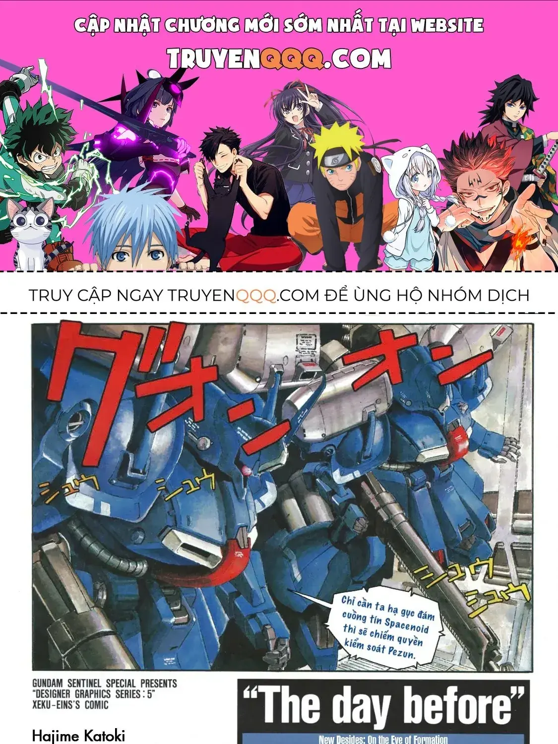Mobile Suit Gundam - The Day Before - New Desides: Eve Of Formation Chapter 0 - Trang 2