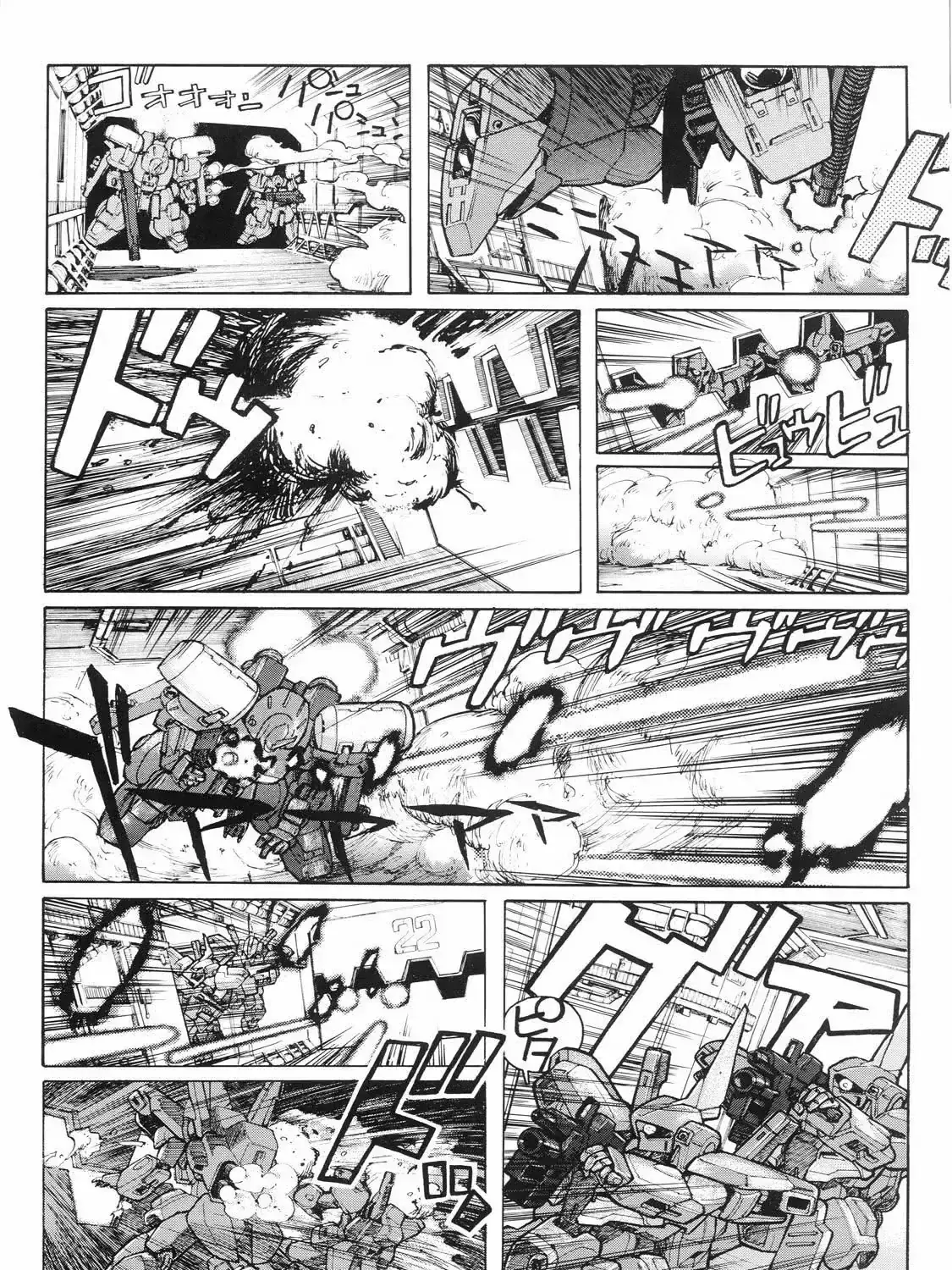 Mobile Suit Gundam - The Day Before - New Desides: Eve Of Formation Chapter 0 - Trang 4