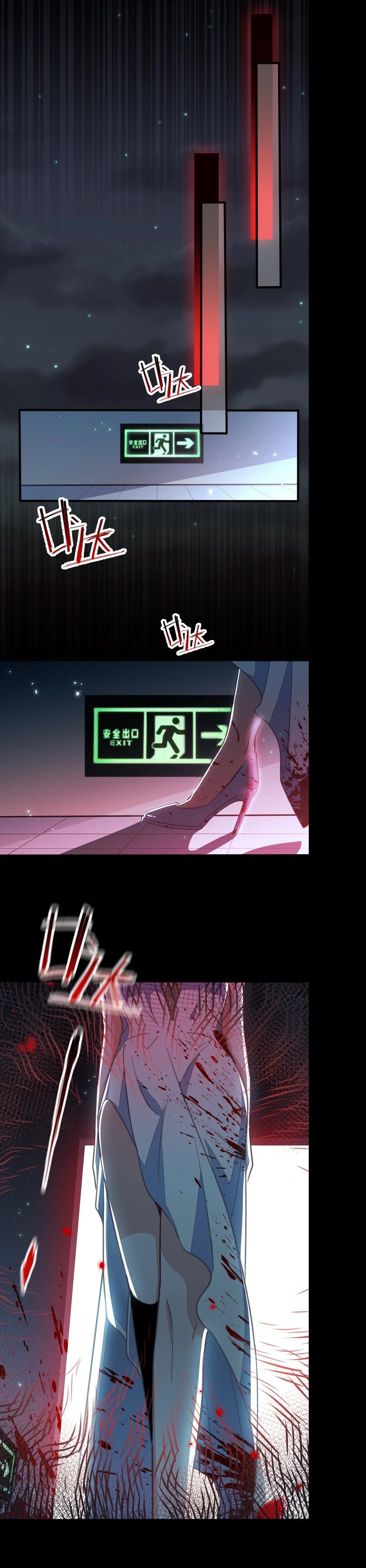 Mối duyên nghịch cảnh Chapter 2 - Trang 15