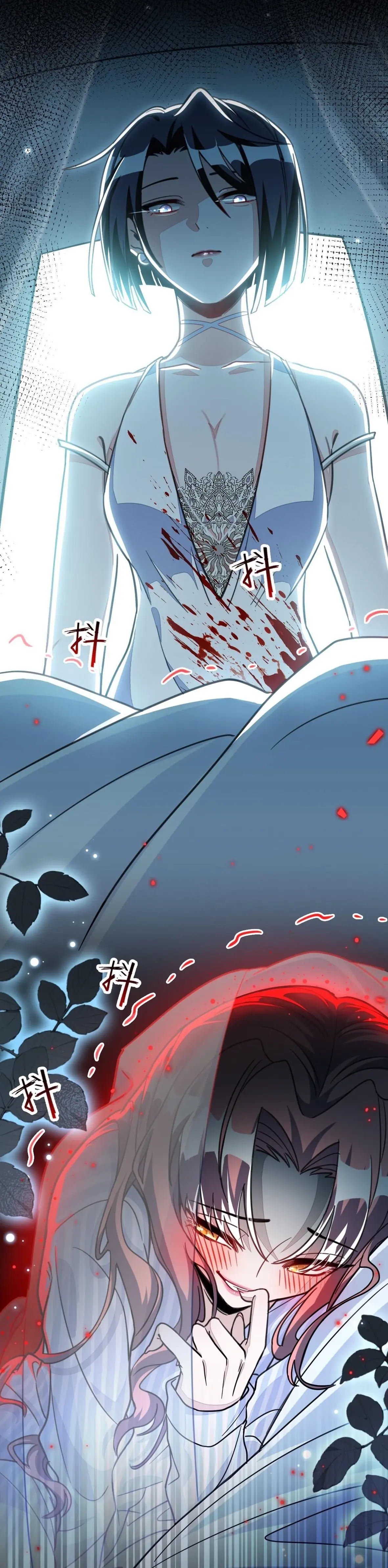 Mối duyên nghịch cảnh Chapter 2 - Trang 18