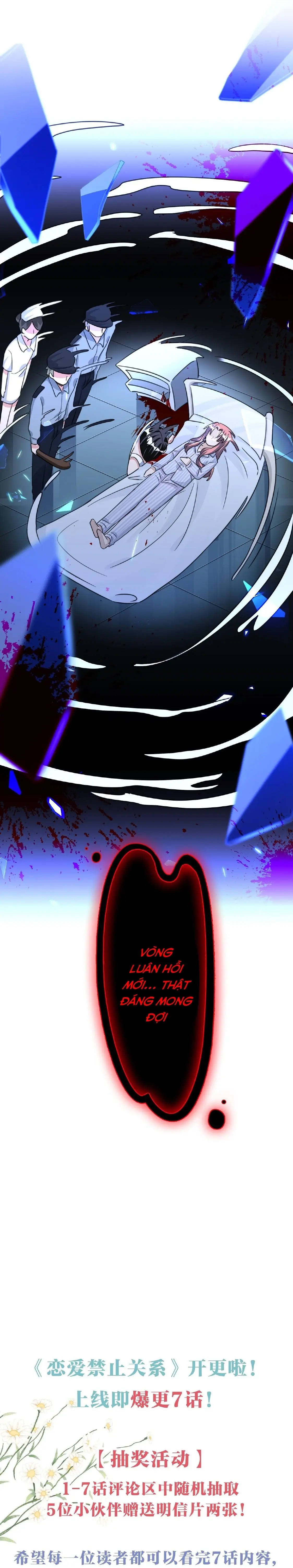 Mối duyên nghịch cảnh Chapter 3 - Trang 17
