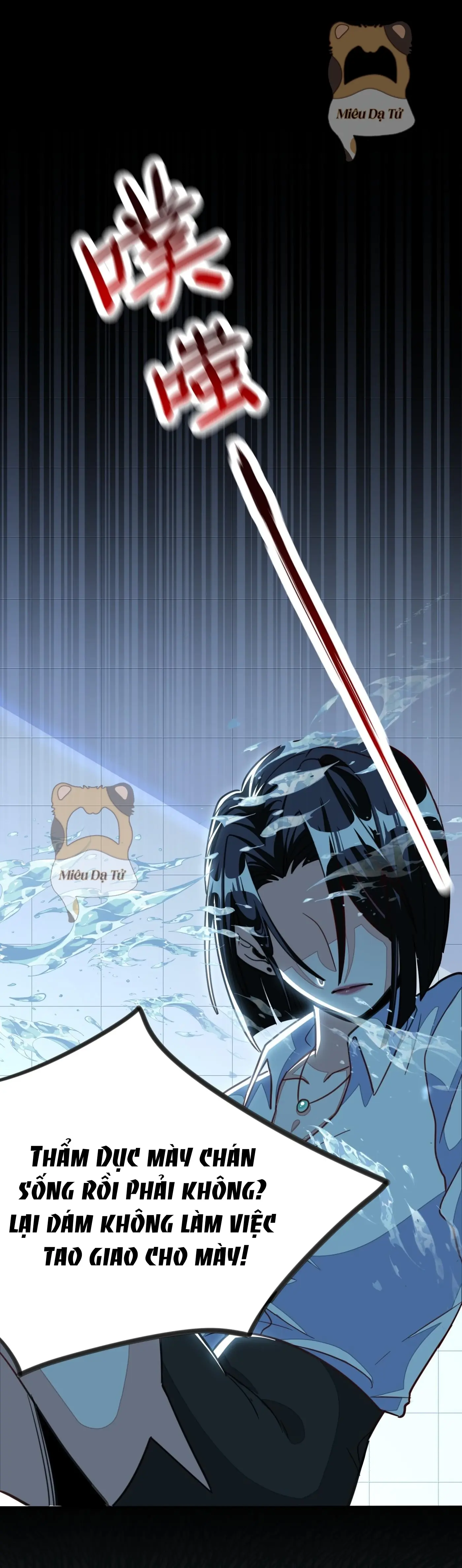 Mối duyên nghịch cảnh Chapter 4 - Trang 3