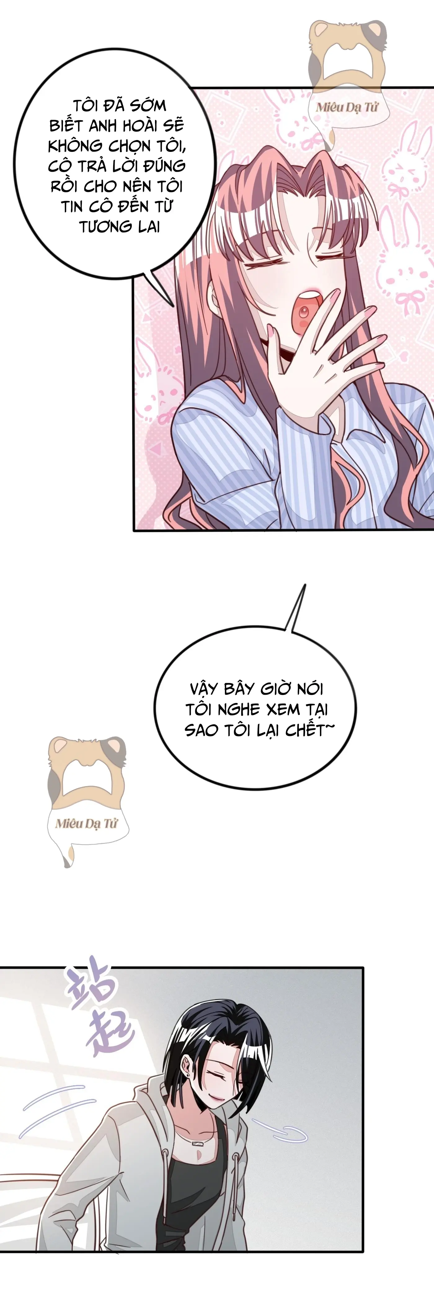 Mối duyên nghịch cảnh Chapter 5 - Trang 12