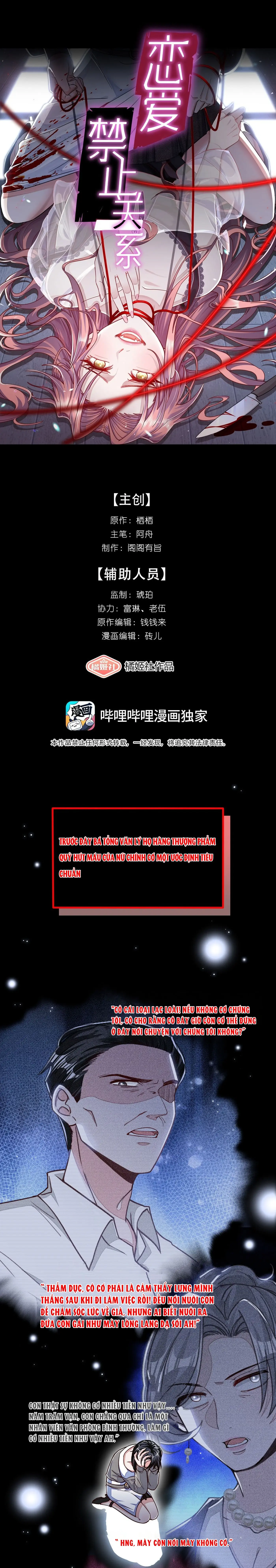 Mối duyên nghịch cảnh Chapter 9 - Trang 2