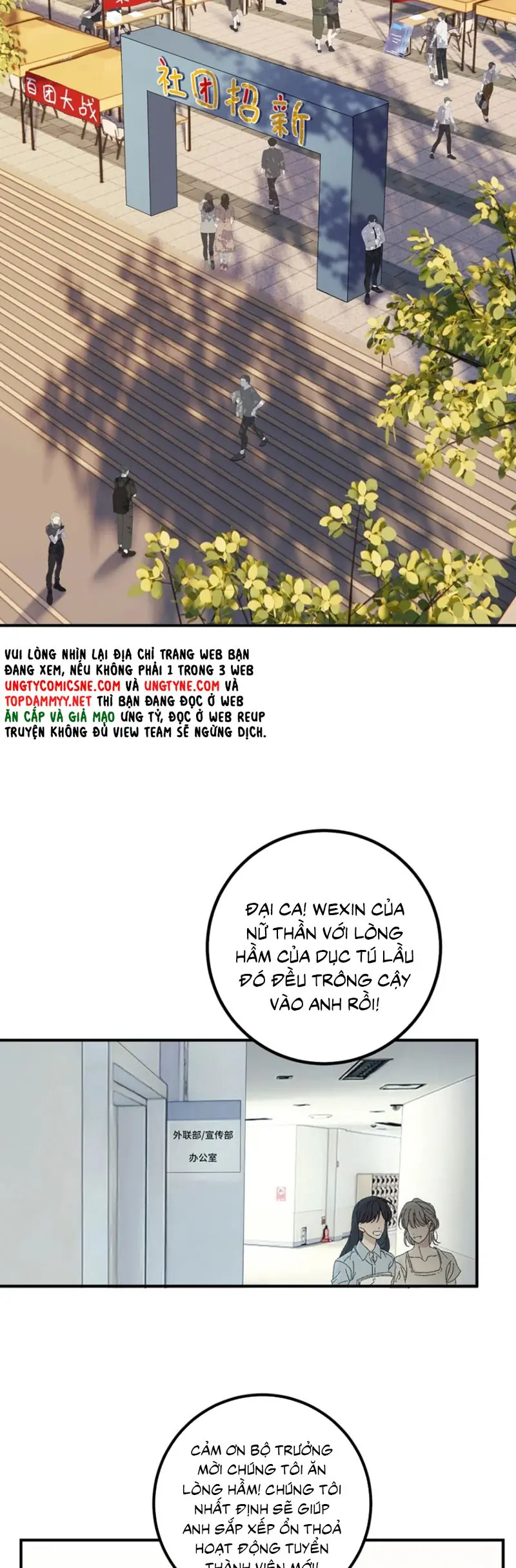 Mỗi Ngày Đều Muốn Làm Bệnh Kiều Vương Tử Xấu hổ Muốn Độn Thổ Chapter 1 - Trang 15