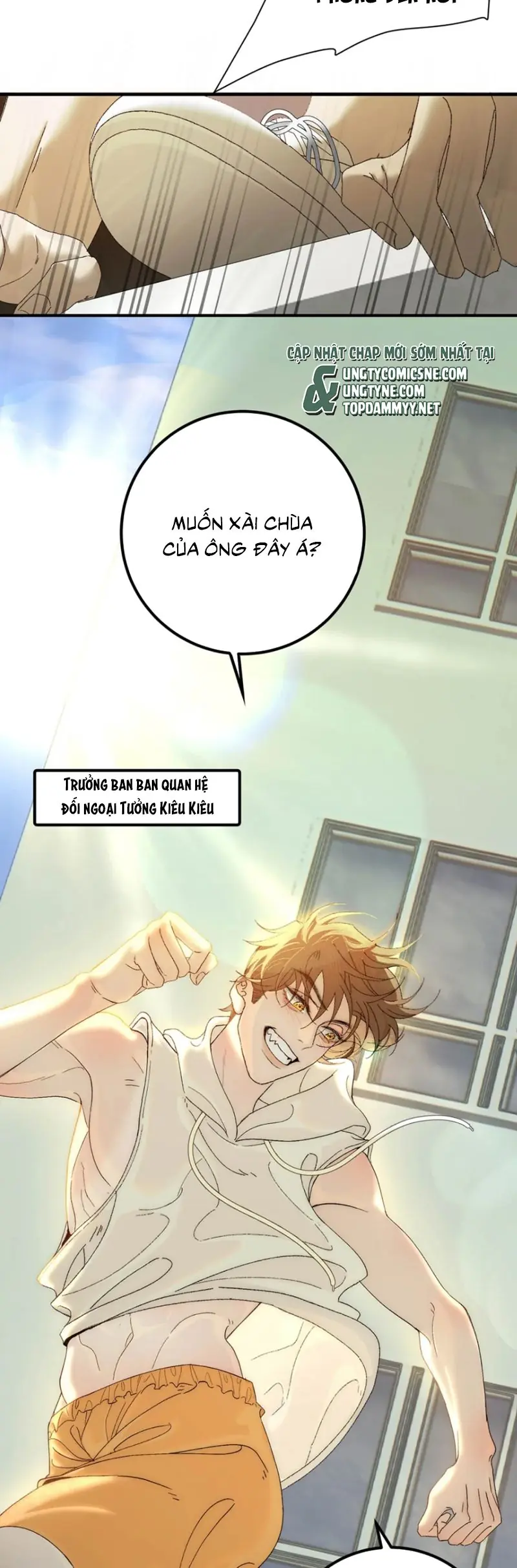 Mỗi Ngày Đều Muốn Làm Bệnh Kiều Vương Tử Xấu hổ Muốn Độn Thổ Chapter 1 - Trang 17