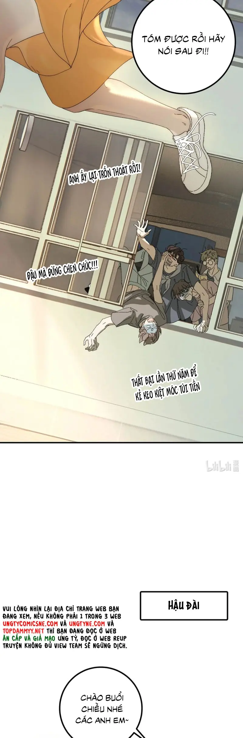 Mỗi Ngày Đều Muốn Làm Bệnh Kiều Vương Tử Xấu hổ Muốn Độn Thổ Chapter 1 - Trang 18