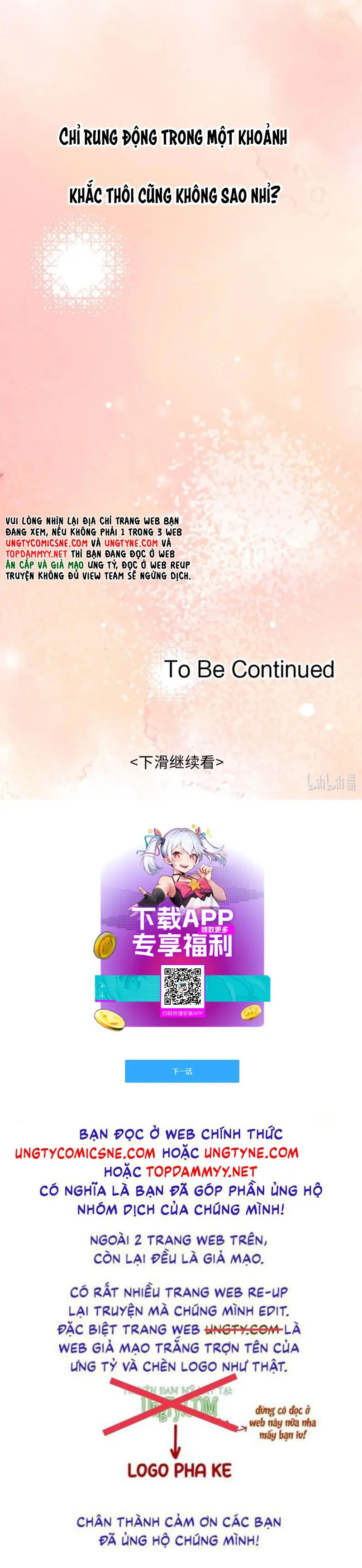 Mỗi Ngày Đều Muốn Làm Bệnh Kiều Vương Tử Xấu hổ Muốn Độn Thổ Chapter 1 - Trang 37