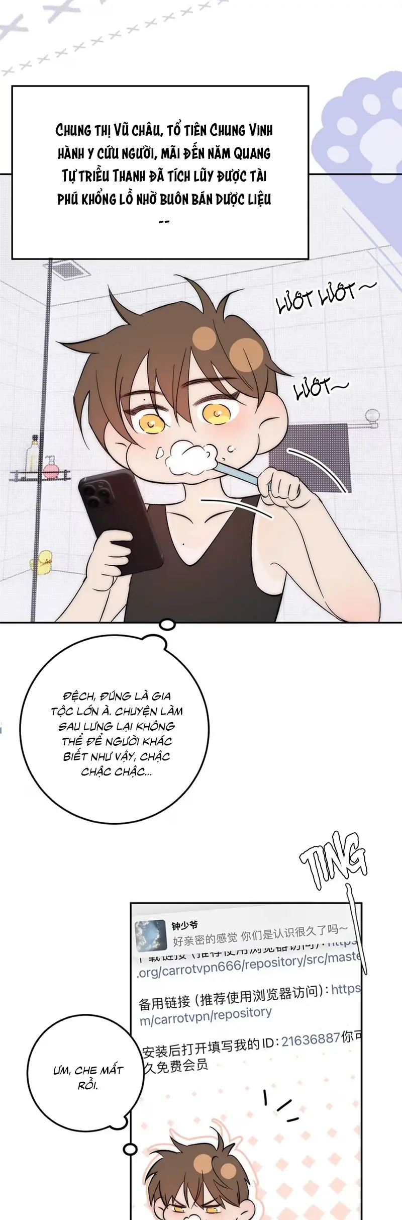 Mỗi Ngày Đều Muốn Làm Bệnh Kiều Vương Tử Xấu hổ Muốn Độn Thổ Chapter 10 - Trang 16