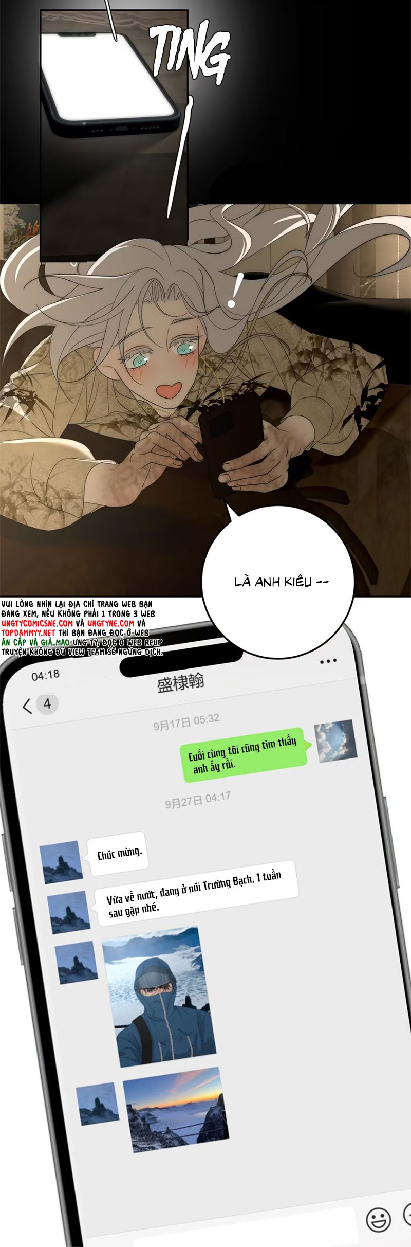 Mỗi Ngày Đều Muốn Làm Bệnh Kiều Vương Tử Xấu hổ Muốn Độn Thổ Chapter 10 - Trang 22