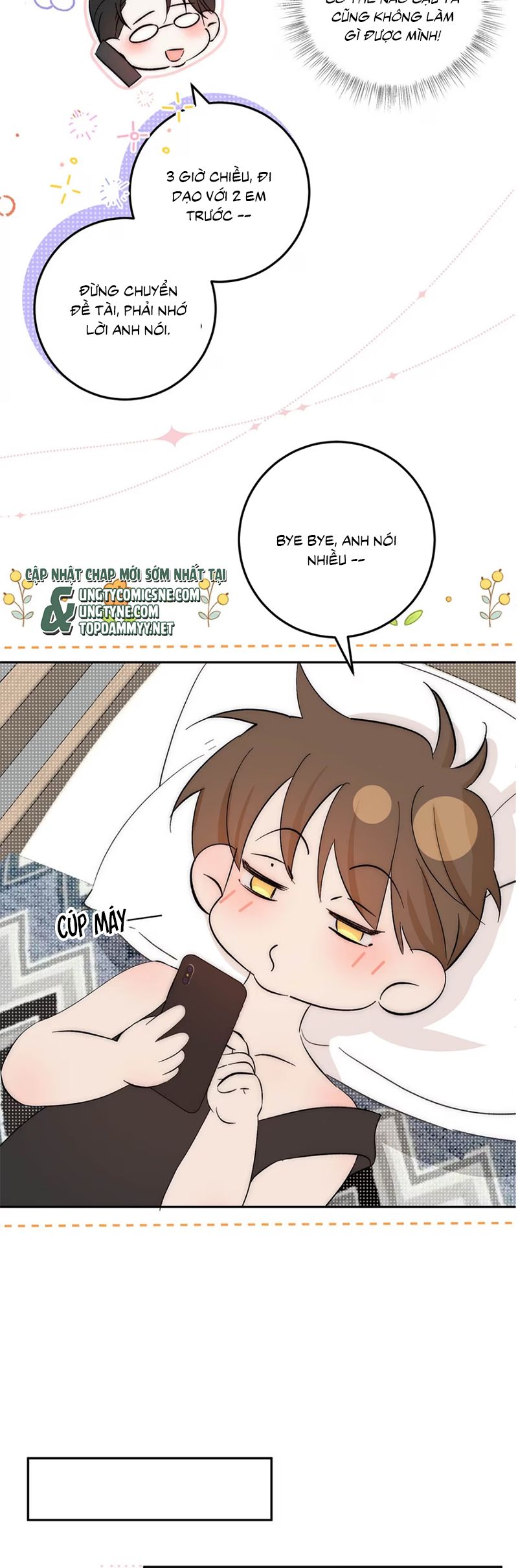 Mỗi Ngày Đều Muốn Làm Bệnh Kiều Vương Tử Xấu hổ Muốn Độn Thổ Chapter 10 - Trang 5