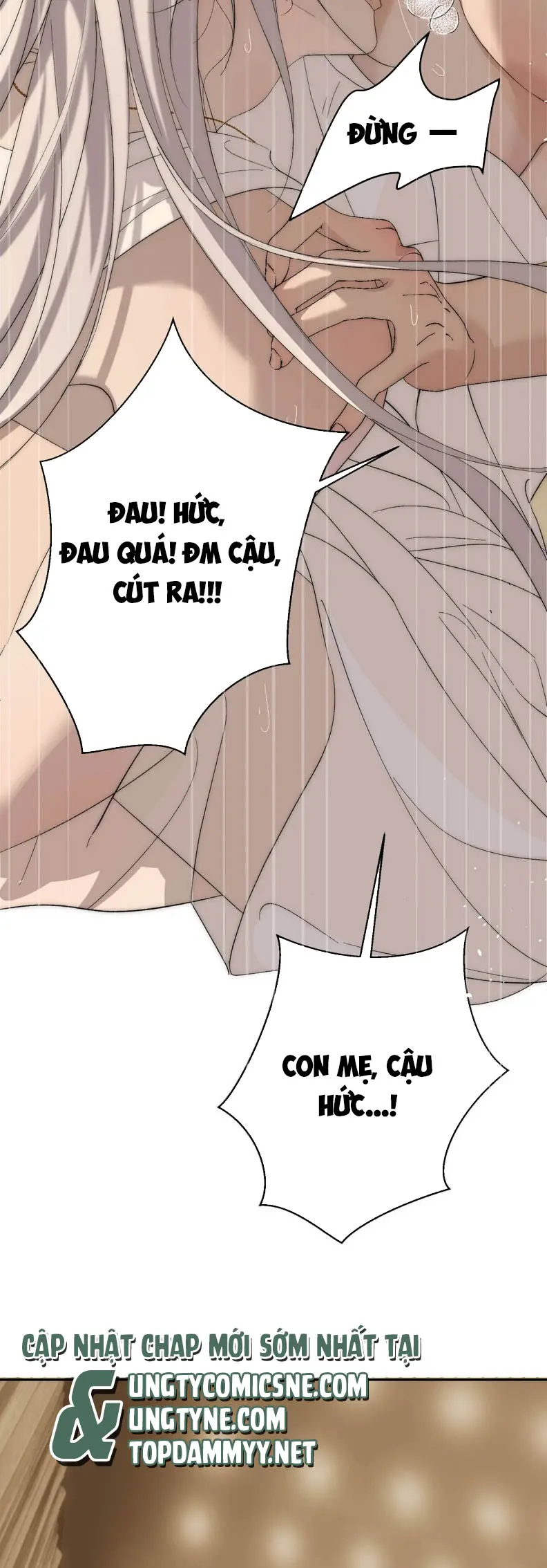 Mỗi Ngày Đều Muốn Làm Bệnh Kiều Vương Tử Xấu hổ Muốn Độn Thổ Chapter 11 - Trang 17