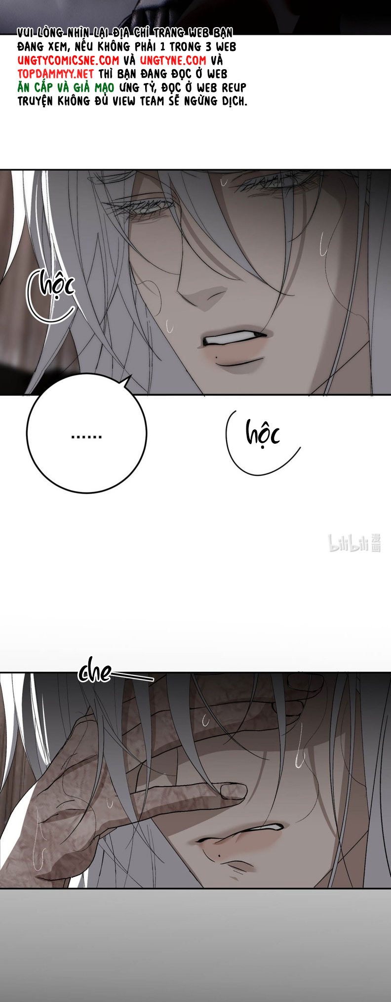Mỗi Ngày Đều Muốn Làm Bệnh Kiều Vương Tử Xấu hổ Muốn Độn Thổ Chapter 11 - Trang 24