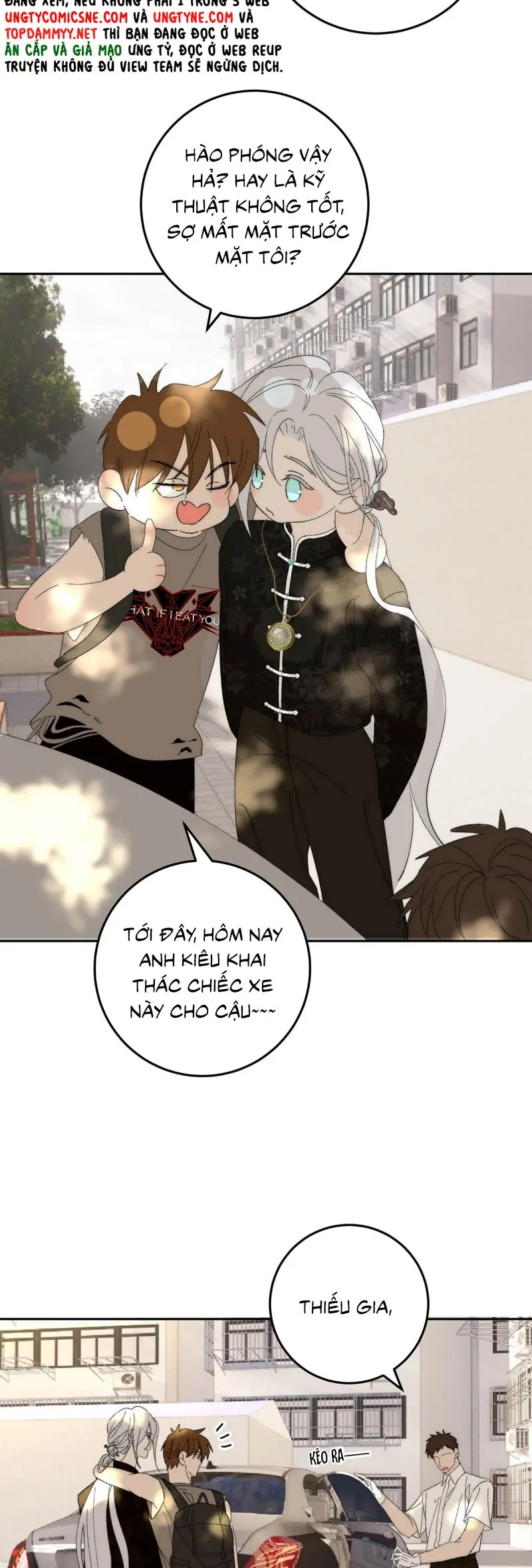 Mỗi Ngày Đều Muốn Làm Bệnh Kiều Vương Tử Xấu hổ Muốn Độn Thổ Chapter 12 - Trang 22