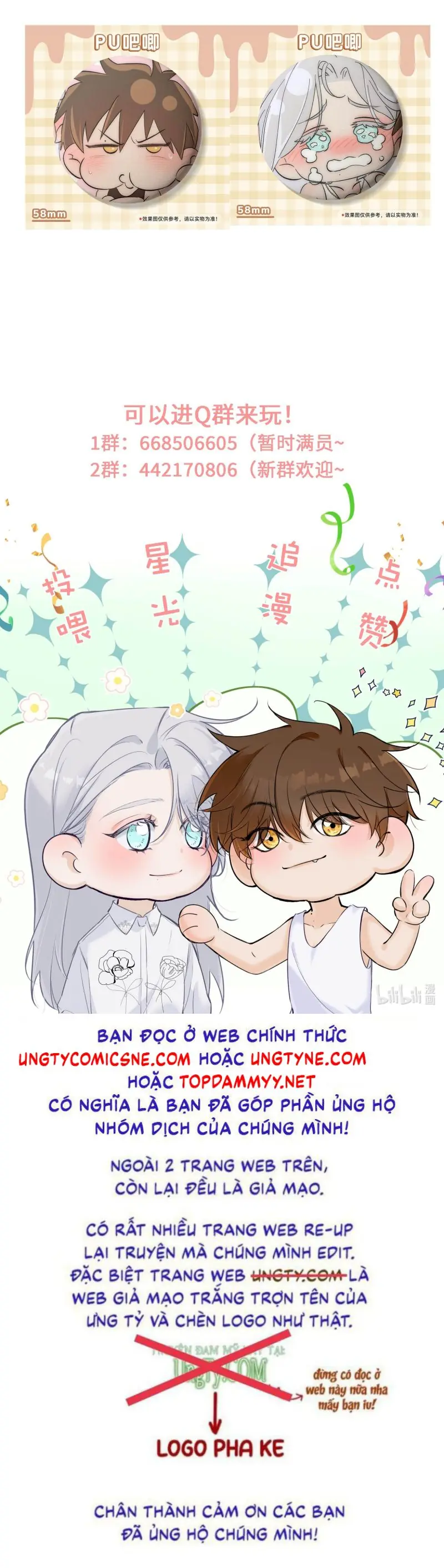 Mỗi Ngày Đều Muốn Làm Bệnh Kiều Vương Tử Xấu hổ Muốn Độn Thổ Chapter 12 - Trang 29