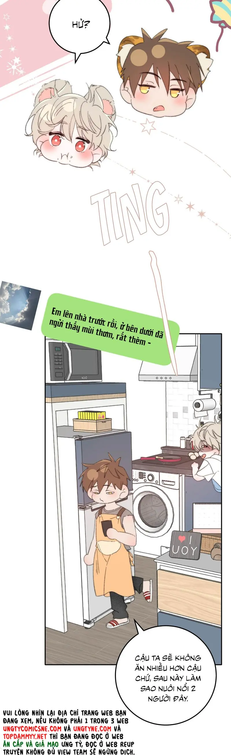 Mỗi Ngày Đều Muốn Làm Bệnh Kiều Vương Tử Xấu hổ Muốn Độn Thổ Chapter 12 - Trang 5