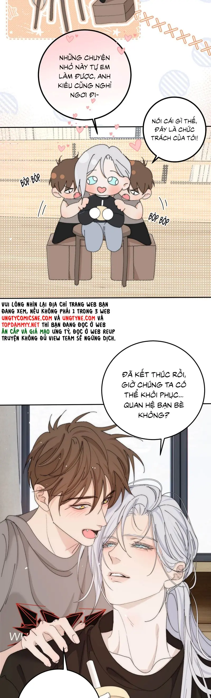 Mỗi Ngày Đều Muốn Làm Bệnh Kiều Vương Tử Xấu hổ Muốn Độn Thổ Chapter 13 - Trang 17