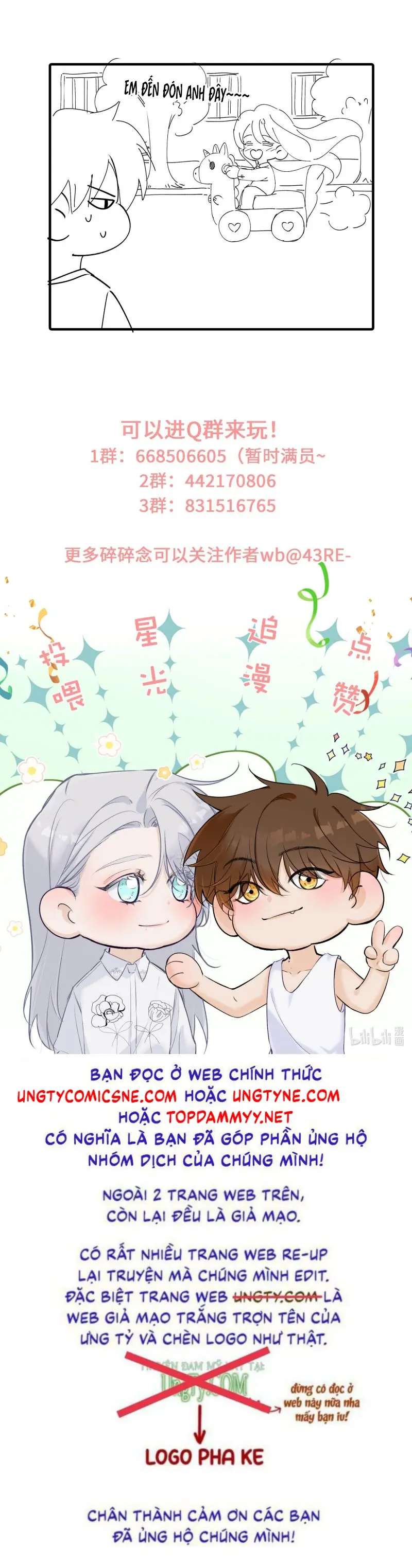 Mỗi Ngày Đều Muốn Làm Bệnh Kiều Vương Tử Xấu hổ Muốn Độn Thổ Chapter 13 - Trang 26