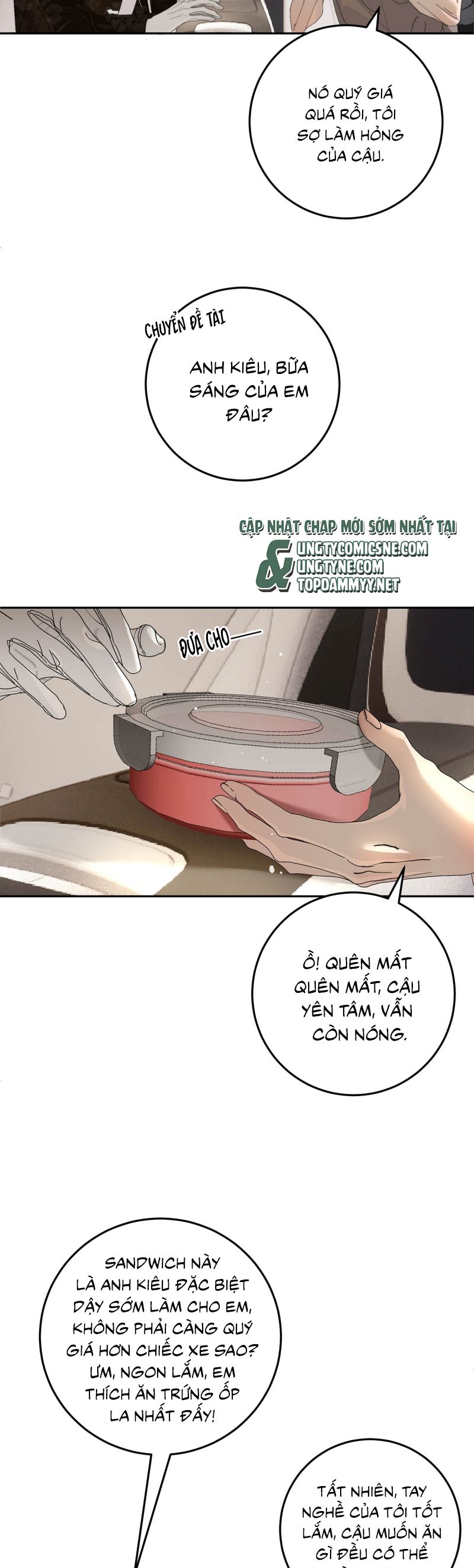 Mỗi Ngày Đều Muốn Làm Bệnh Kiều Vương Tử Xấu hổ Muốn Độn Thổ Chapter 13 - Trang 4