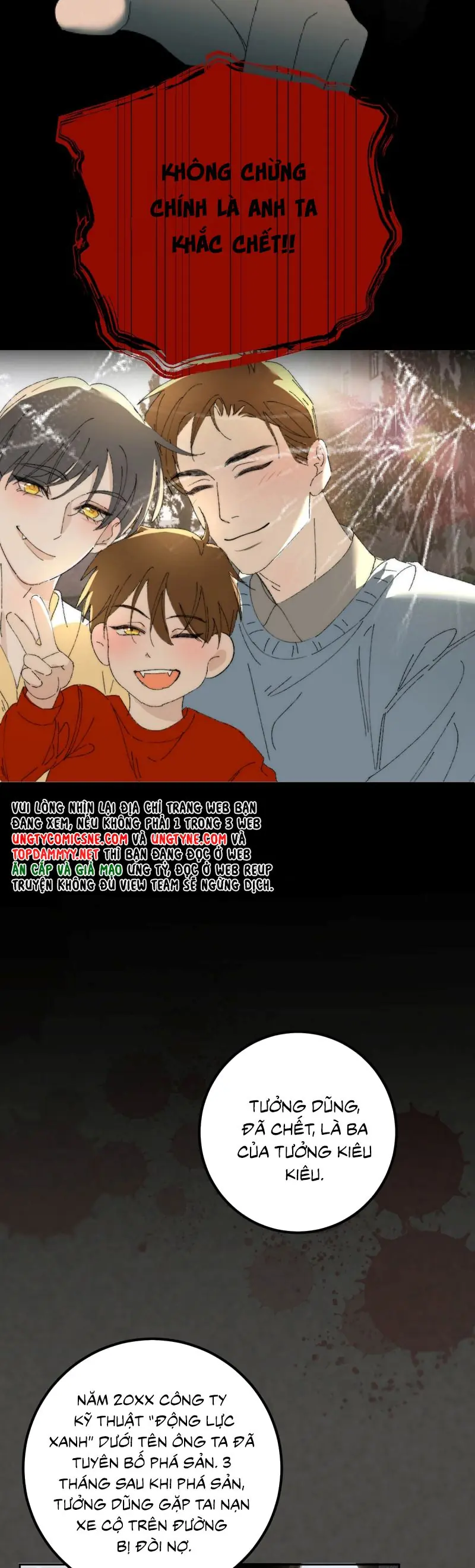 Mỗi Ngày Đều Muốn Làm Bệnh Kiều Vương Tử Xấu hổ Muốn Độn Thổ Chapter 13 - Trang 8