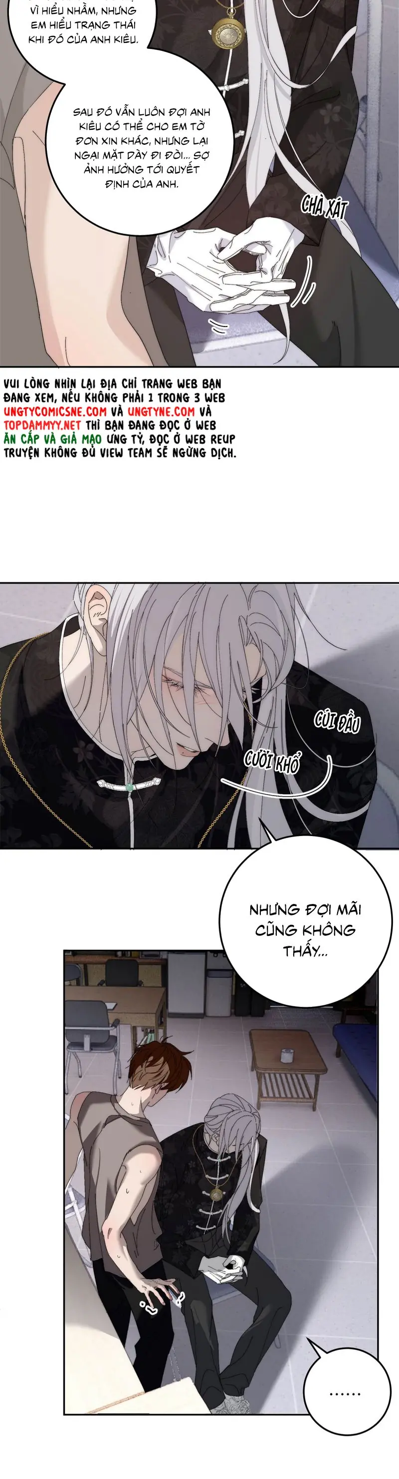Mỗi Ngày Đều Muốn Làm Bệnh Kiều Vương Tử Xấu hổ Muốn Độn Thổ Chapter 14 - Trang 15