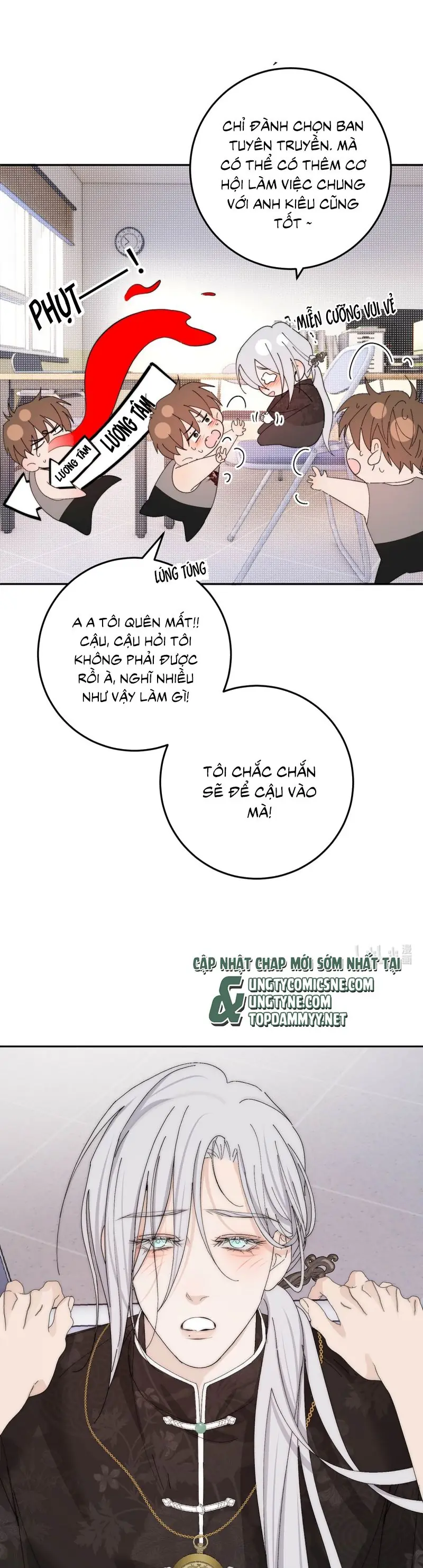 Mỗi Ngày Đều Muốn Làm Bệnh Kiều Vương Tử Xấu hổ Muốn Độn Thổ Chapter 14 - Trang 16