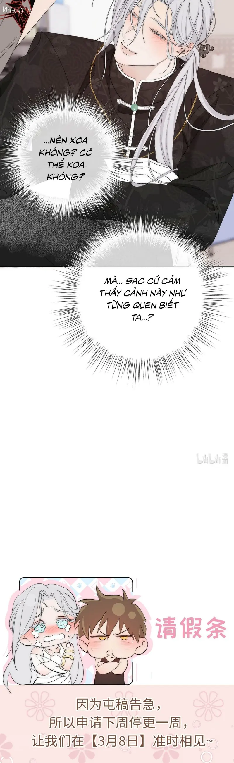 Mỗi Ngày Đều Muốn Làm Bệnh Kiều Vương Tử Xấu hổ Muốn Độn Thổ Chapter 14 - Trang 26