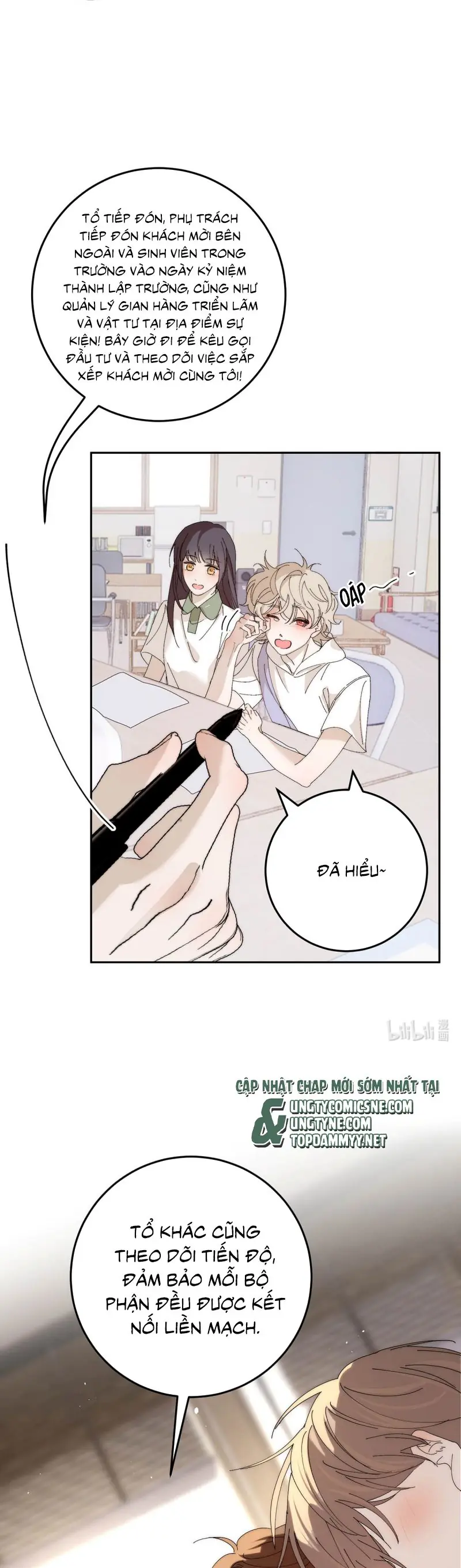 Mỗi Ngày Đều Muốn Làm Bệnh Kiều Vương Tử Xấu hổ Muốn Độn Thổ Chapter 14 - Trang 6