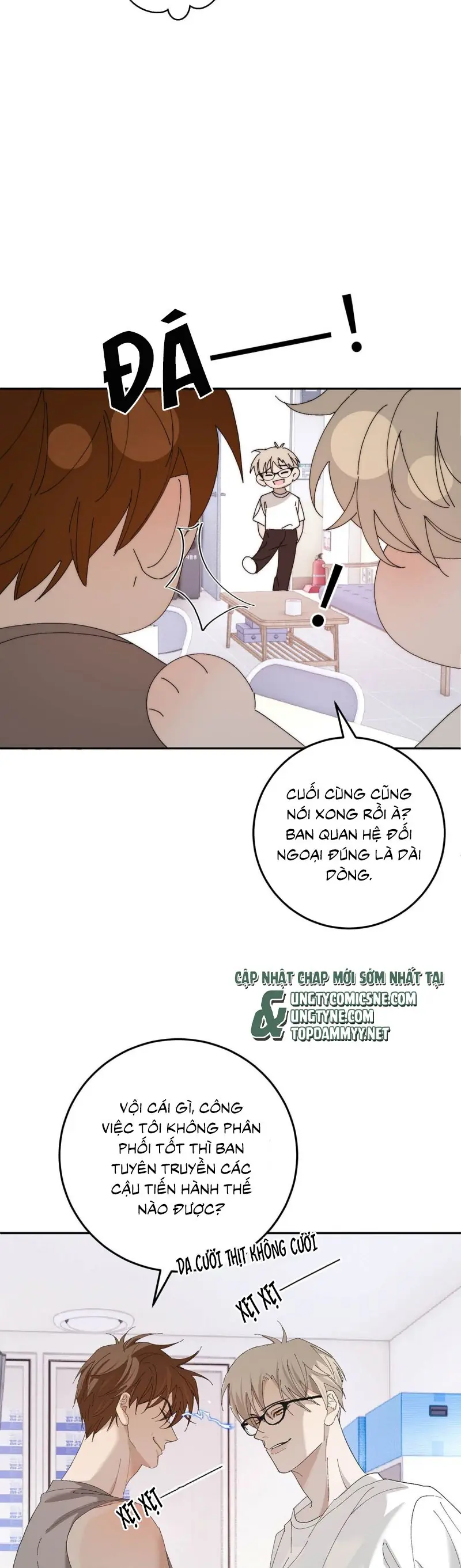Mỗi Ngày Đều Muốn Làm Bệnh Kiều Vương Tử Xấu hổ Muốn Độn Thổ Chapter 14 - Trang 9