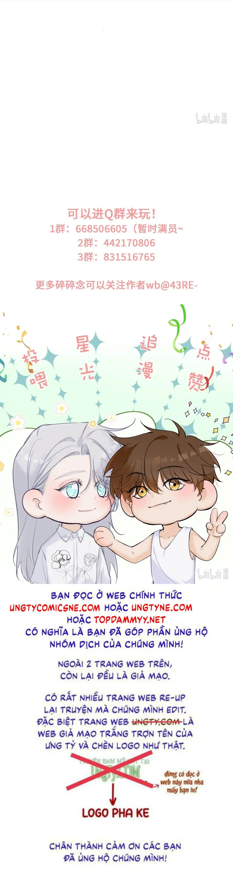 Mỗi Ngày Đều Muốn Làm Bệnh Kiều Vương Tử Xấu hổ Muốn Độn Thổ Chapter 15 - Trang 26