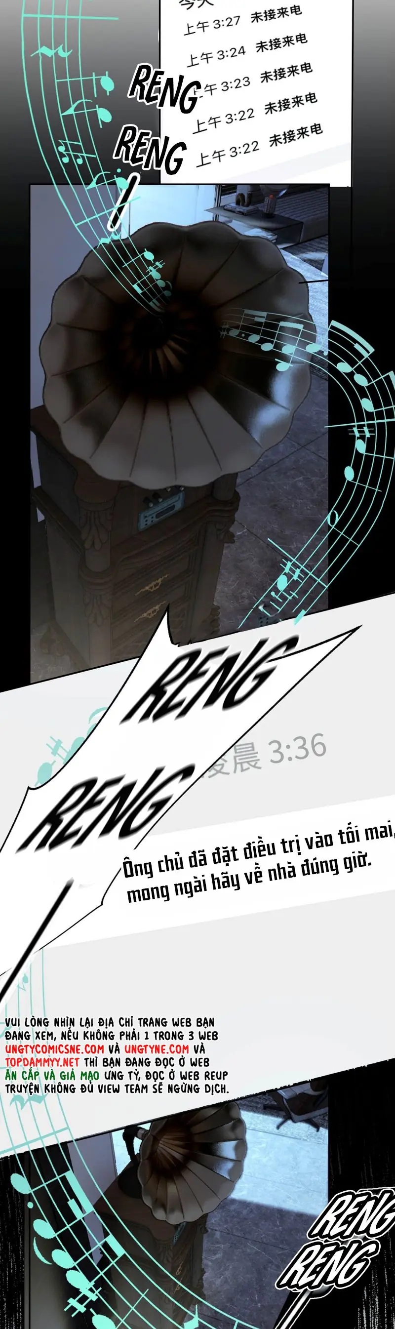 Mỗi Ngày Đều Muốn Làm Bệnh Kiều Vương Tử Xấu hổ Muốn Độn Thổ Chapter 15 - Trang 8