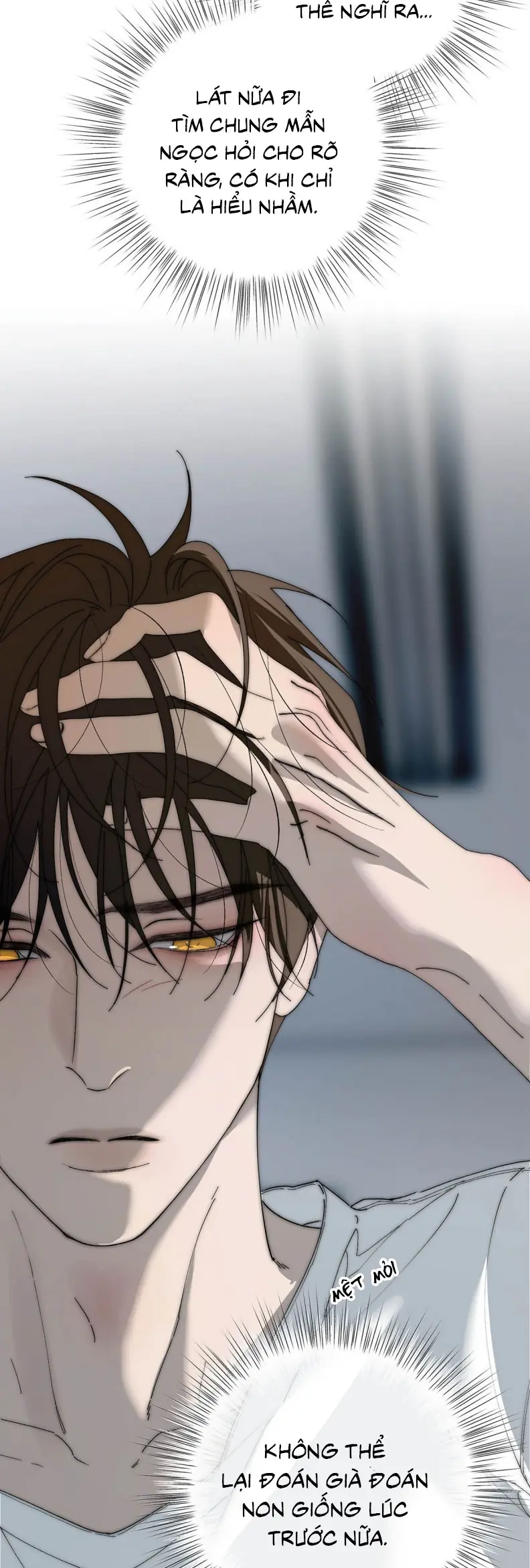 Mỗi Ngày Đều Muốn Làm Bệnh Kiều Vương Tử Xấu hổ Muốn Độn Thổ Chapter 16 - Trang 12