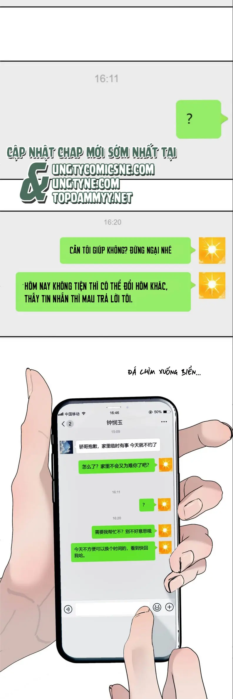 Mỗi Ngày Đều Muốn Làm Bệnh Kiều Vương Tử Xấu hổ Muốn Độn Thổ Chapter 16 - Trang 4