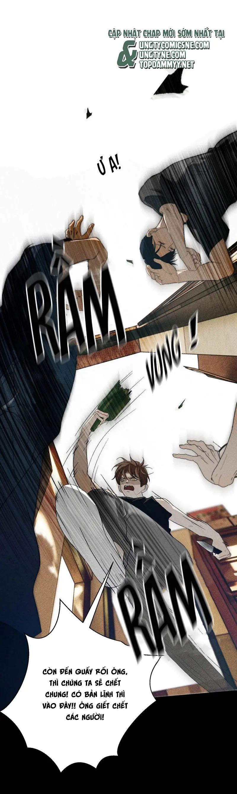 Mỗi Ngày Đều Muốn Làm Bệnh Kiều Vương Tử Xấu hổ Muốn Độn Thổ Chapter 17 - Trang 12