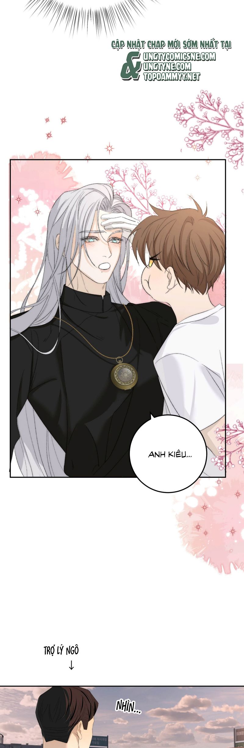 Mỗi Ngày Đều Muốn Làm Bệnh Kiều Vương Tử Xấu hổ Muốn Độn Thổ Chapter 17 - Trang 26