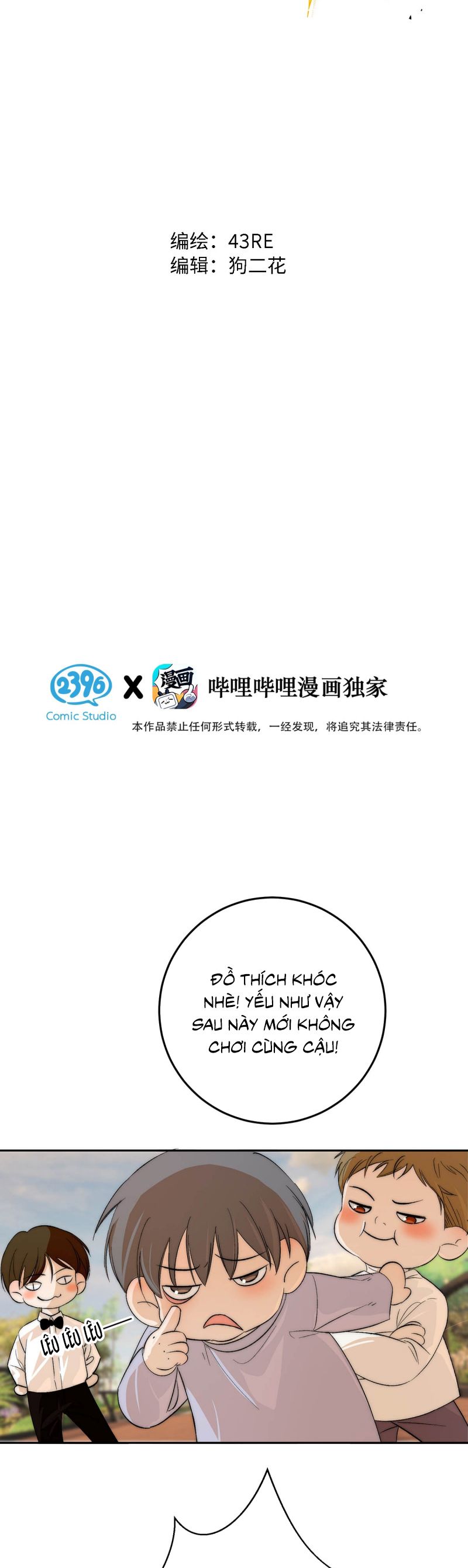 Mỗi Ngày Đều Muốn Làm Bệnh Kiều Vương Tử Xấu hổ Muốn Độn Thổ Chapter 17 - Trang 3