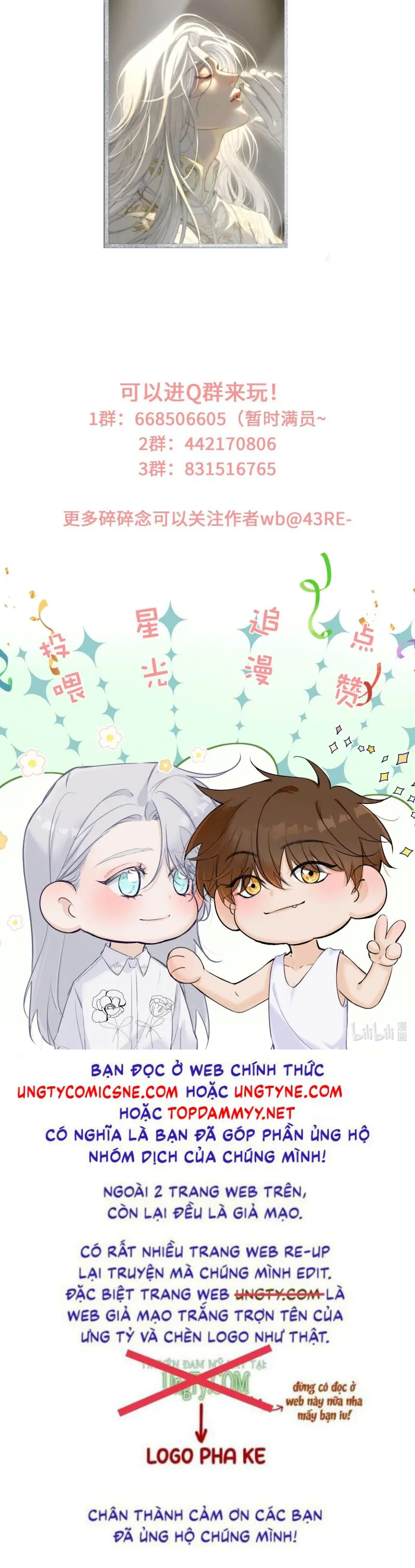 Mỗi Ngày Đều Muốn Làm Bệnh Kiều Vương Tử Xấu hổ Muốn Độn Thổ Chapter 17 - Trang 30