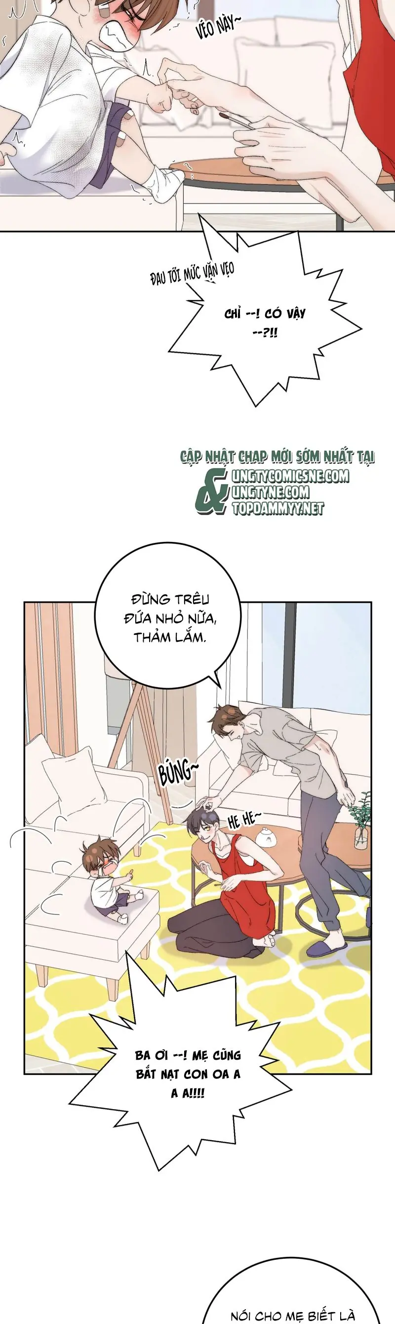 Mỗi Ngày Đều Muốn Làm Bệnh Kiều Vương Tử Xấu hổ Muốn Độn Thổ Chapter 17 - Trang 6