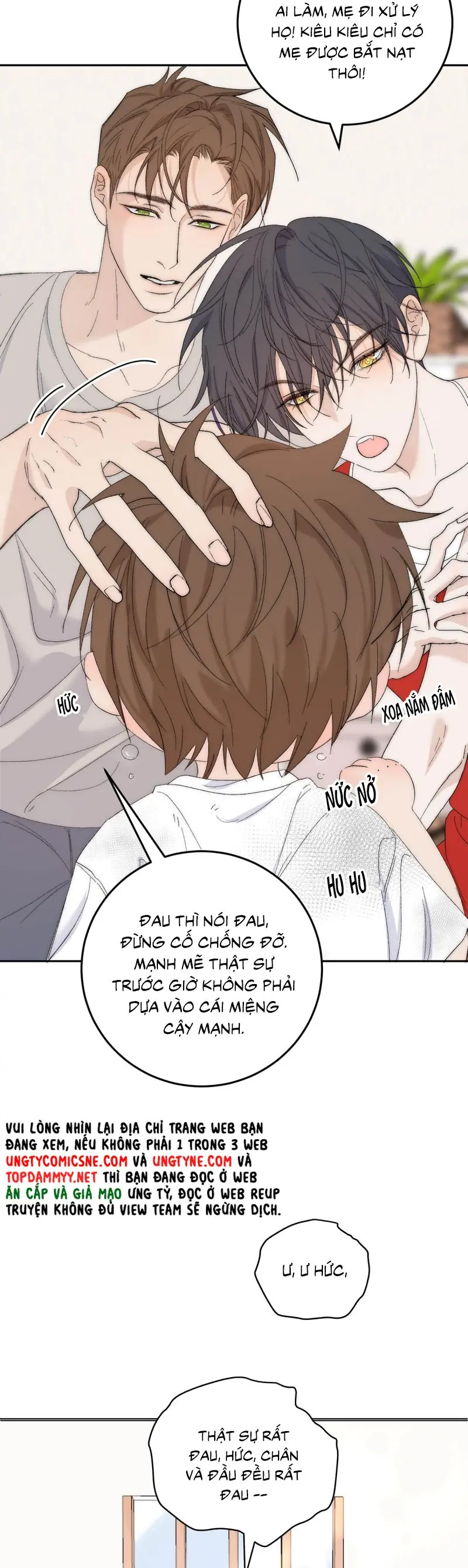 Mỗi Ngày Đều Muốn Làm Bệnh Kiều Vương Tử Xấu hổ Muốn Độn Thổ Chapter 17 - Trang 7